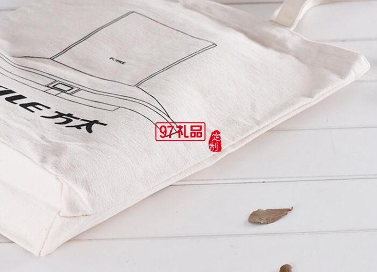 超市購(gòu)物袋 時(shí)尚手提袋 帆布袋 廣告袋  方太定制案例