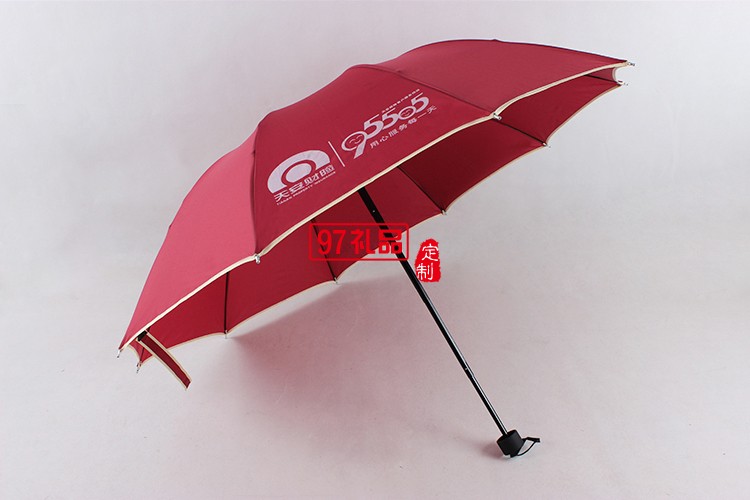 中國黃金 六桂福珠寶 定制傘 