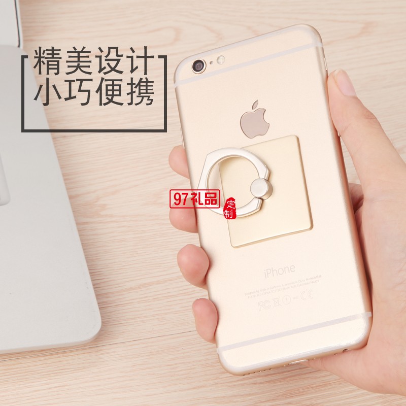 中國移動定制 創(chuàng)意360度旋轉(zhuǎn)蘋果IPHONE5 手機(jī)指環(huán)支架 