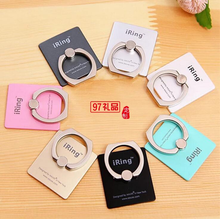 中國移動定制 創(chuàng)意360度旋轉(zhuǎn)蘋果IPHONE5 手機(jī)指環(huán)支架 