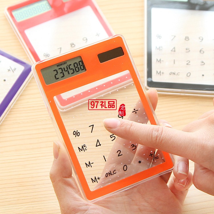 中國電信定制  透明計(jì)算器定制公司廣告禮品