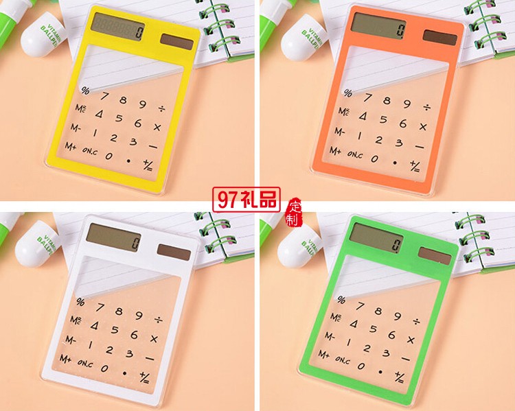 中國電信定制  透明計(jì)算器定制公司廣告禮品