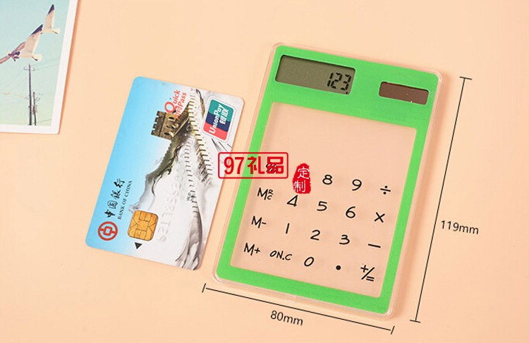 中國電信定制  透明計(jì)算器定制公司廣告禮品