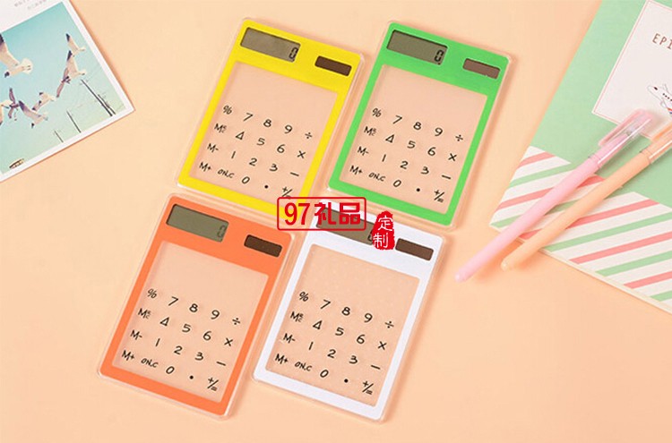 中國電信定制  透明計(jì)算器定制公司廣告禮品