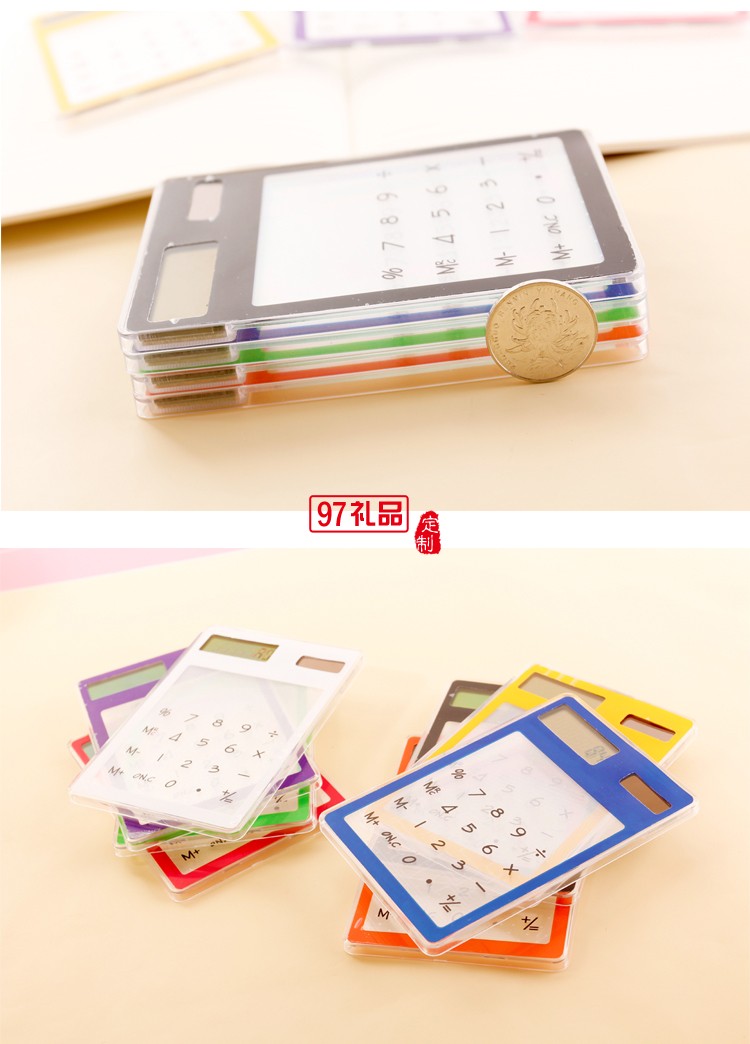 中國電信定制  透明計(jì)算器定制公司廣告禮品