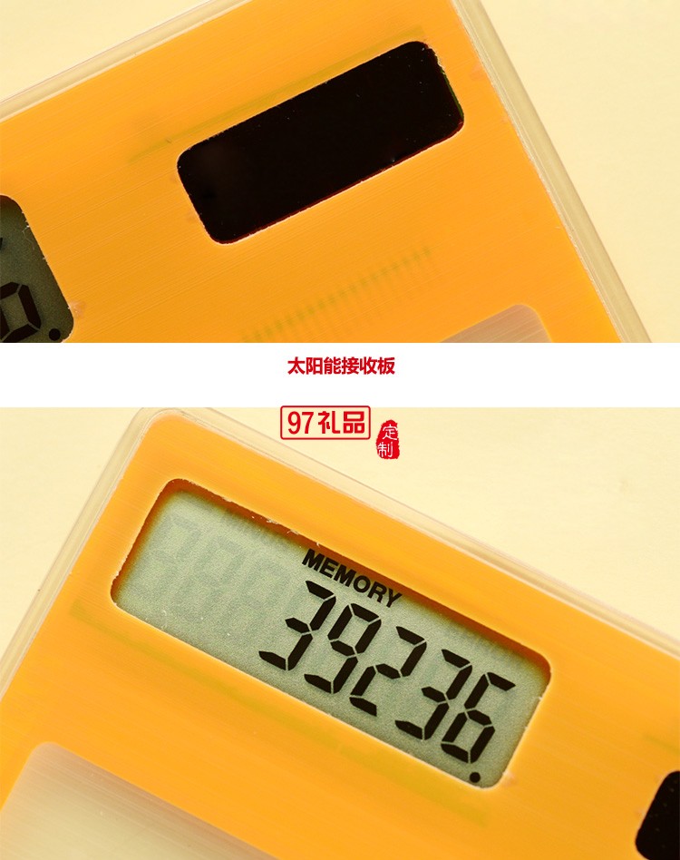 中國電信定制  透明計(jì)算器定制公司廣告禮品