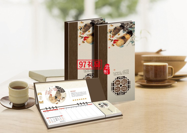 五十四張商務記事周歷桌面臺歷