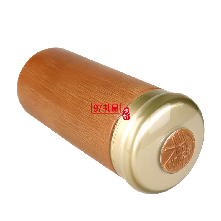 水木年華瓷杯商務杯