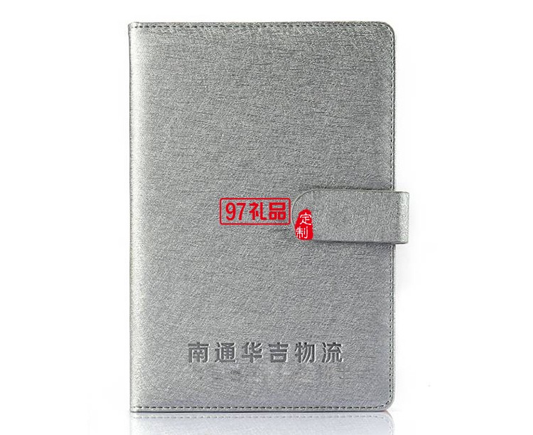 中信銀行定制案例  蠶絲商務(wù)四件套  保溫杯 筆記本 移動電源 簽字筆