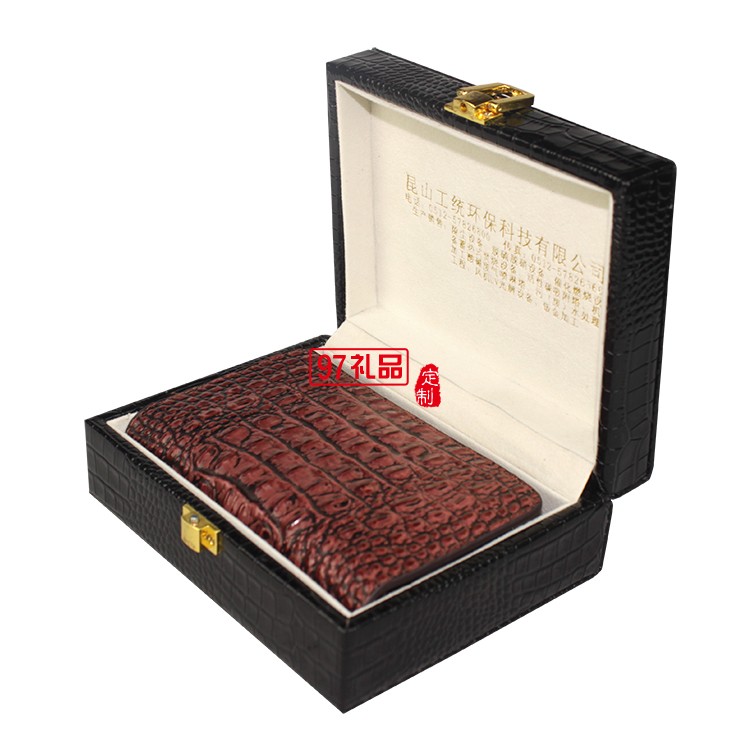 環(huán)?？萍脊径ㄖ瓢咐?真皮卡包鑰匙包