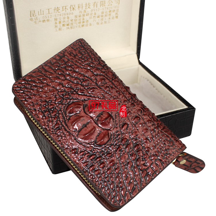 環(huán)?？萍脊径ㄖ瓢咐?真皮卡包鑰匙包