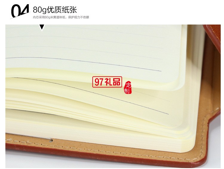 中媒集團定制商務筆記本 工作記事本訂制LOGO 