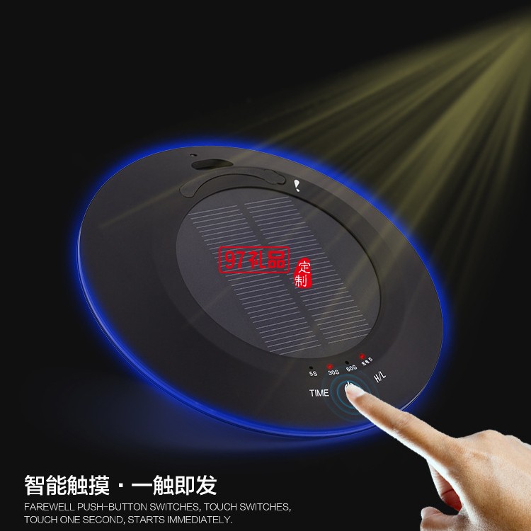 蘇寧易購(gòu)定制車載空氣凈化器太陽(yáng)能