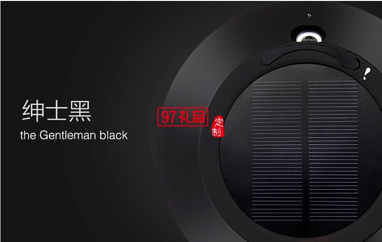 蘇寧易購(gòu)定制車載空氣凈化器太陽(yáng)能