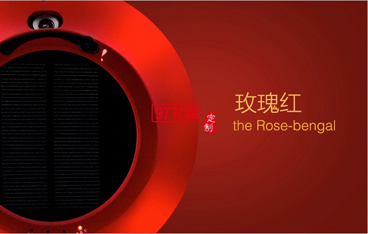 蘇寧易購(gòu)定制車載空氣凈化器太陽(yáng)能