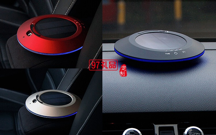 蘇寧易購(gòu)定制車載空氣凈化器太陽(yáng)能