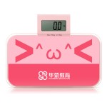 華榮教育定制案例  電子人體秤