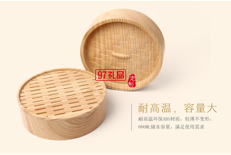 旅行便攜茶具 一壺三杯茶具套裝 定制LOGO