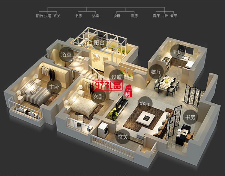 智能光控感應床頭燈壁燈