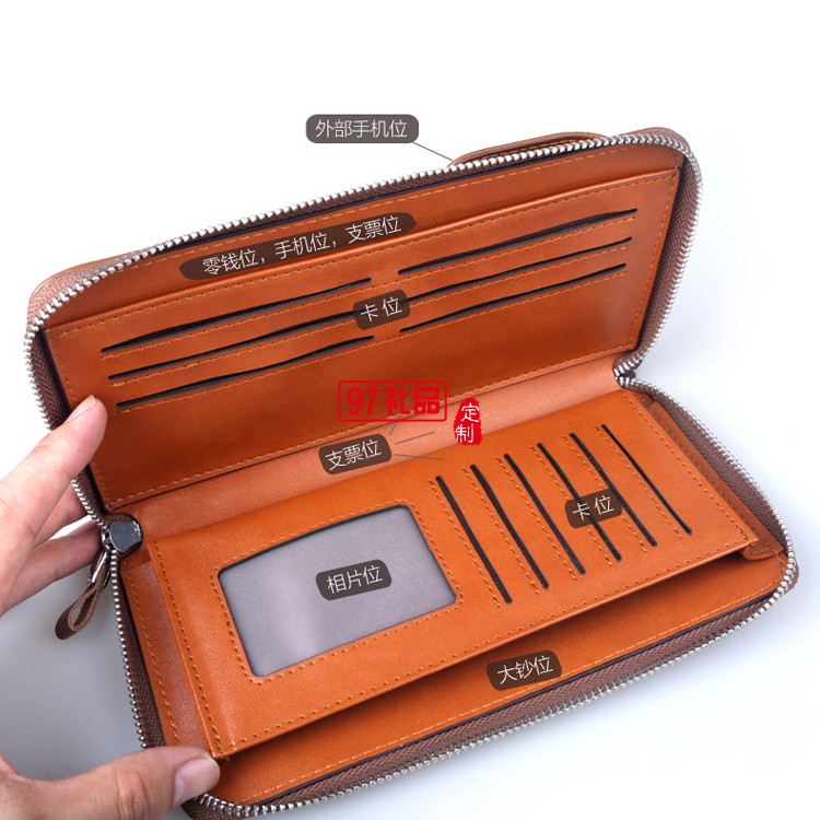 男式真皮手拿包 手機錢包 定制企業(yè)LOGO