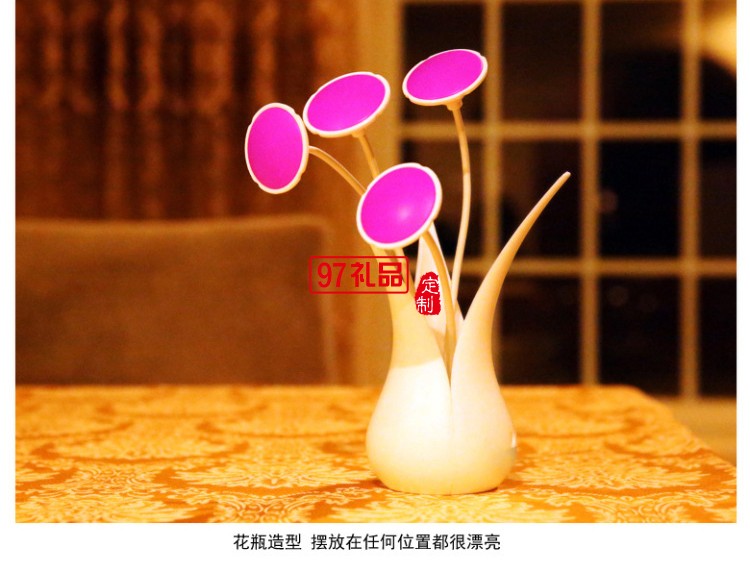 創(chuàng)意USB花瓶燈 小夜燈 氛圍燈 可印LOGO