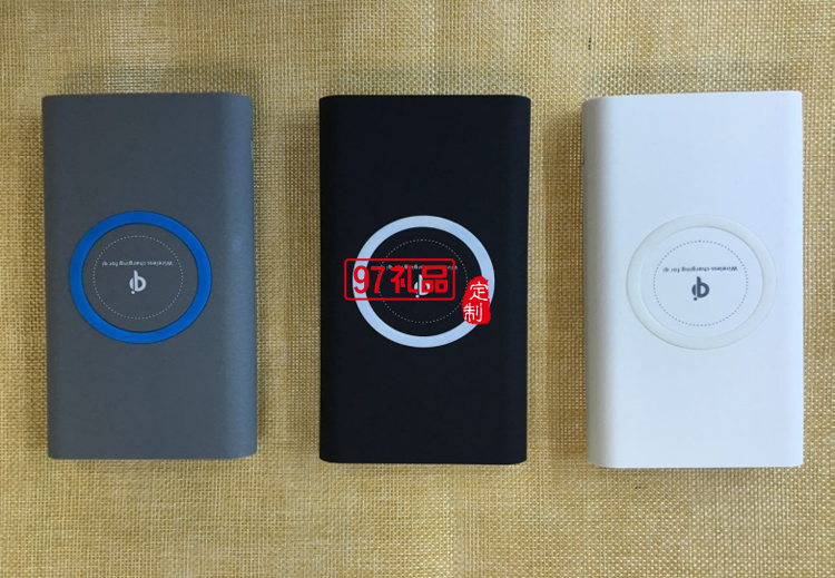 手機(jī)無線充電器  移動(dòng)電源