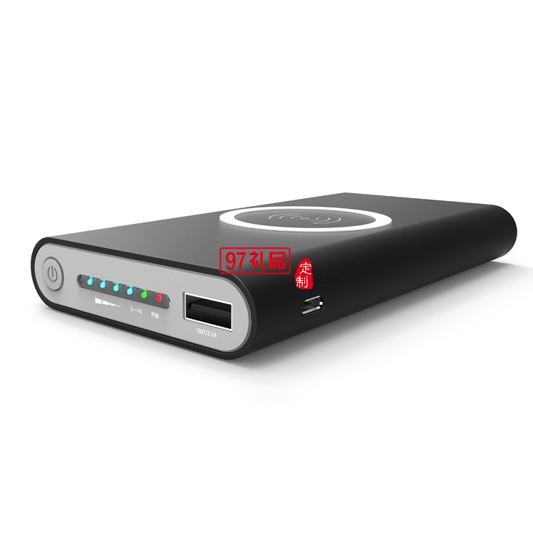 手機(jī)無線充電器  移動(dòng)電源