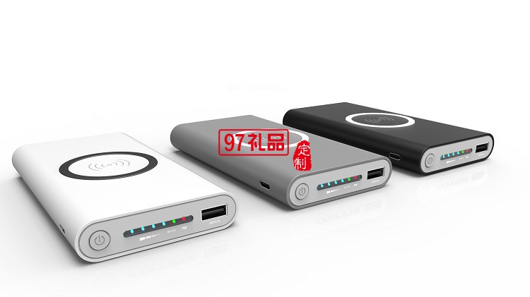 手機(jī)無線充電器  移動(dòng)電源