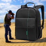 戶(hù)外數(shù)碼相機(jī)包 攝影包