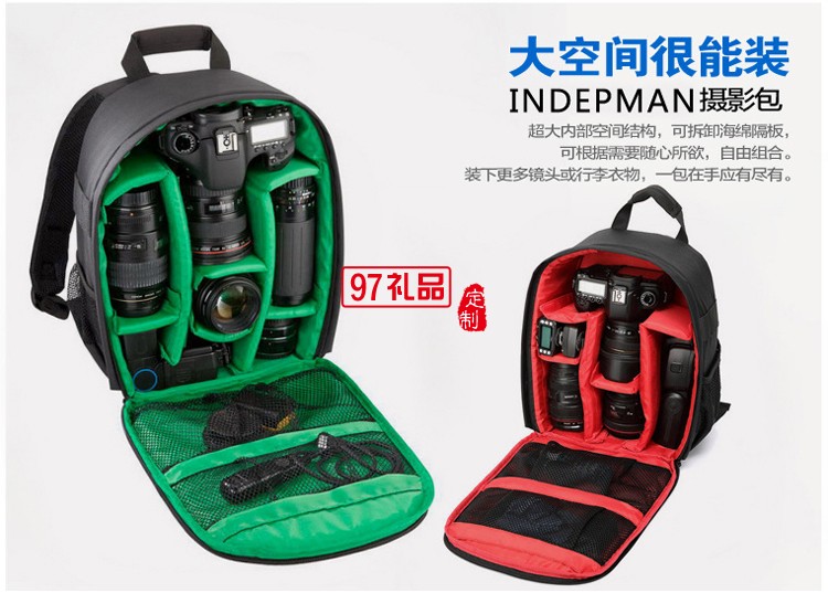 戶(hù)外數(shù)碼相機(jī)包 攝影包