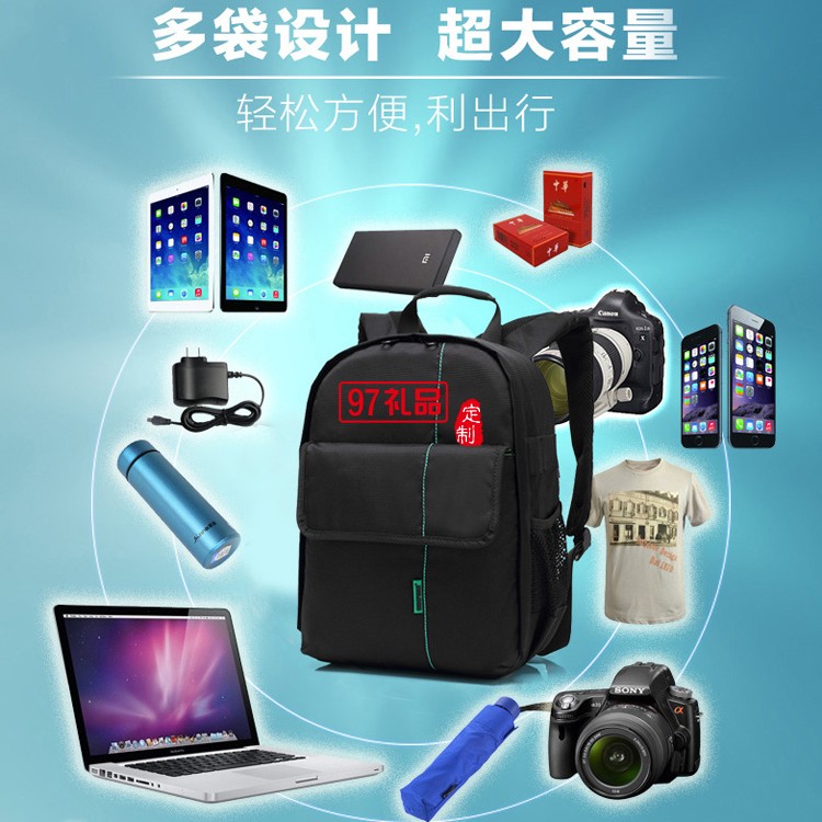 戶(hù)外數(shù)碼相機(jī)包 攝影包