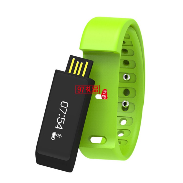 智能手環(huán)手表