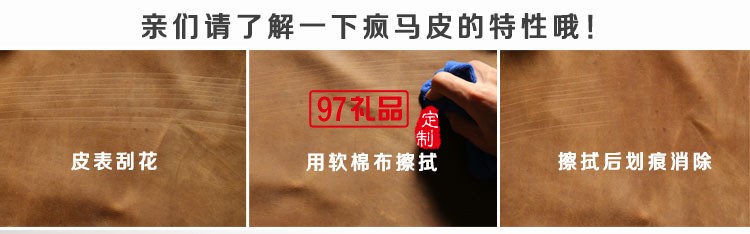 創(chuàng)意個性鑰匙扣原創(chuàng)頭層牛皮腰掛鎖匙包