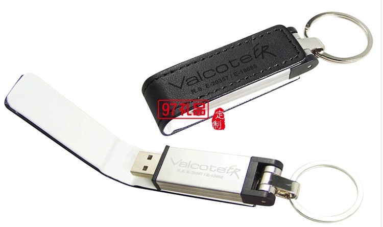 皮質u盤16GB創(chuàng)意商務個性禮品定制logo刻字