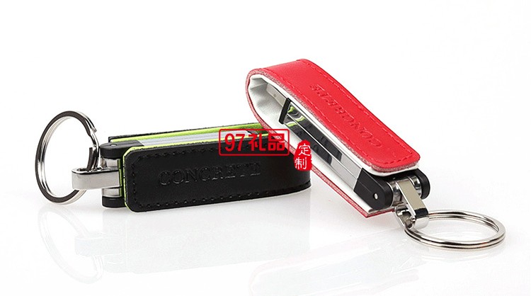 皮質u盤16GB創(chuàng)意商務個性禮品定制logo刻字