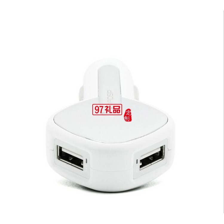 恒大集團(tuán)定制logo 精品多功能便攜車(chē)充