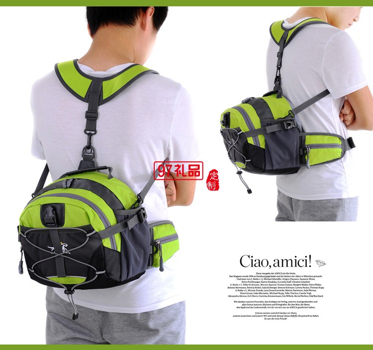 戶外運動包休閑多功能腰包