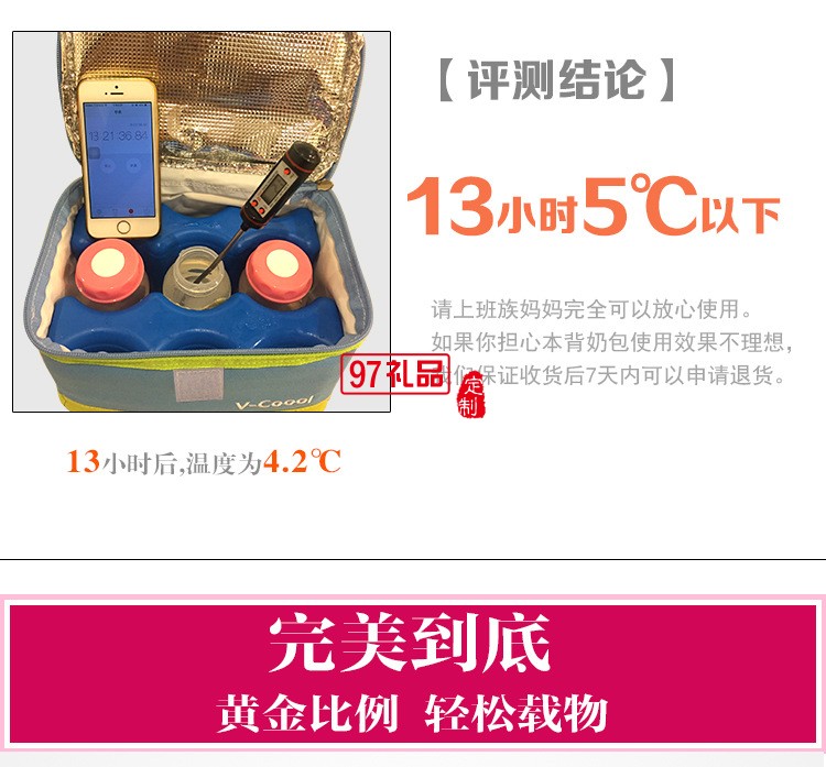 雙層加厚干濕分離冰包便當(dāng)包野餐包保溫包