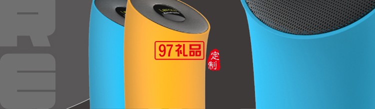 便攜無線藍(lán)牙音箱中國(guó)銀行定制 可定制logo