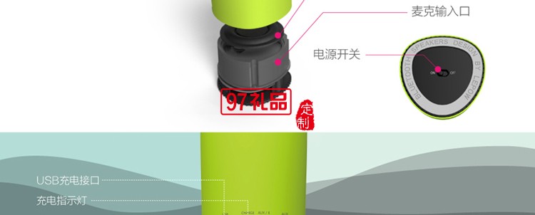 便攜無線藍(lán)牙音箱中國(guó)銀行定制 可定制logo