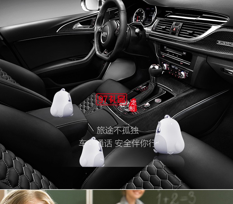 雞年創(chuàng)意藍牙音箱