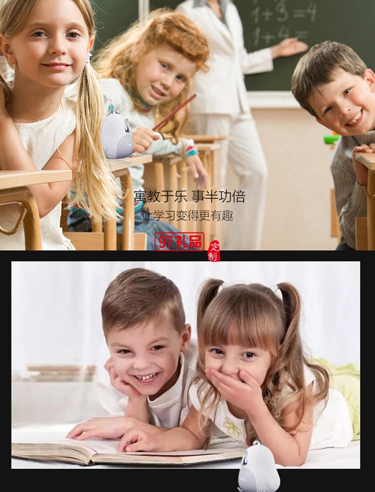 雞年創(chuàng)意藍牙音箱