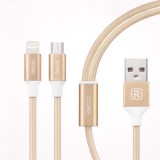 蘋(píng)果安卓二合一充電線 高速充電數(shù)據(jù)線