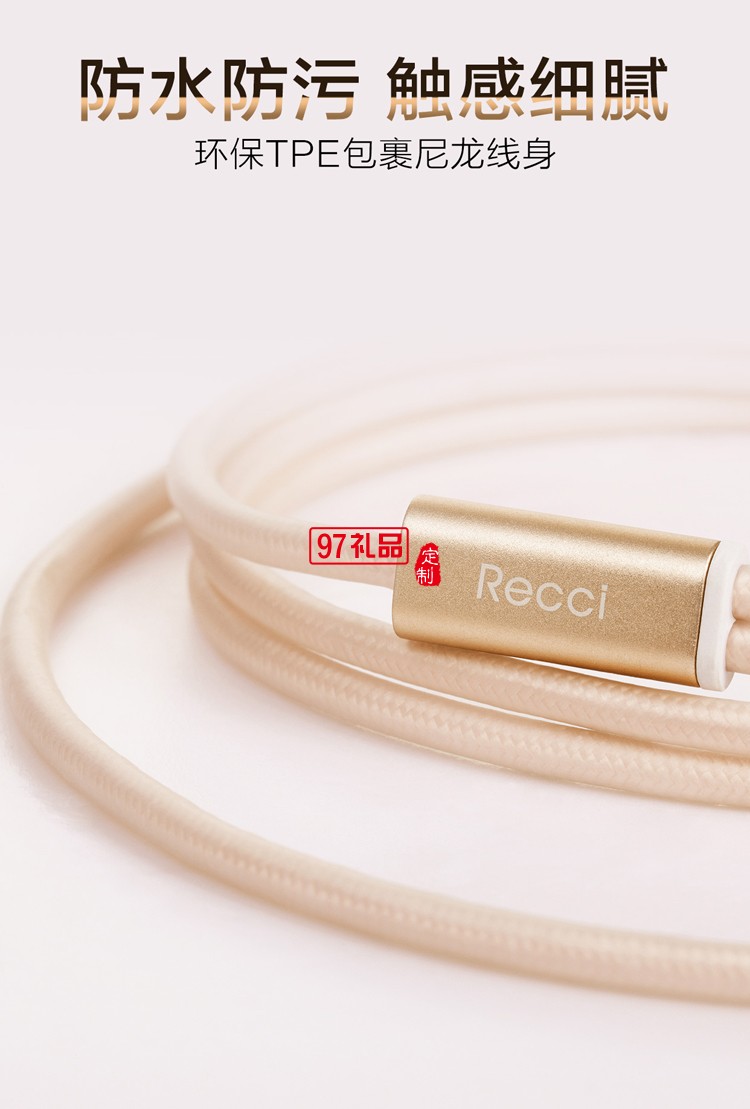 蘋(píng)果安卓二合一充電線 高速充電數(shù)據(jù)線