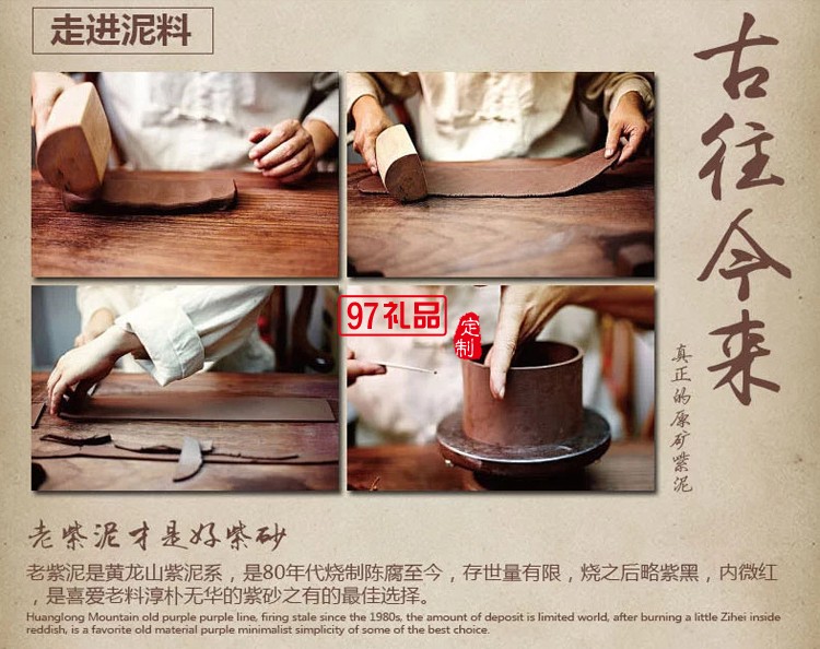 紫砂內(nèi)膽保溫杯 泡茶禮品杯 養(yǎng)生水杯 商務辦公杯 紫砂杯