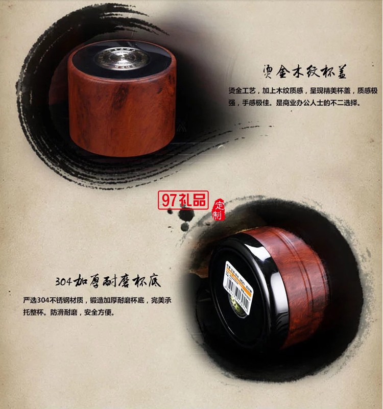 紫砂內(nèi)膽保溫杯 泡茶禮品杯 養(yǎng)生水杯 商務辦公杯 紫砂杯