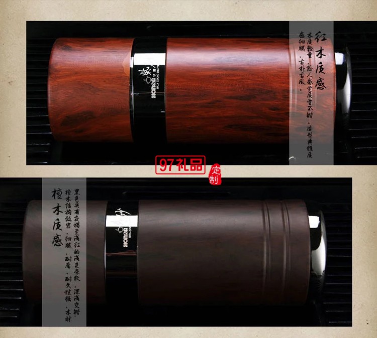 紫砂內(nèi)膽保溫杯 泡茶禮品杯 養(yǎng)生水杯 商務辦公杯 紫砂杯