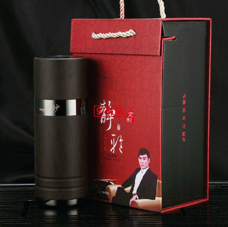 紫砂內(nèi)膽保溫杯 泡茶禮品杯 養(yǎng)生水杯 商務辦公杯 紫砂杯