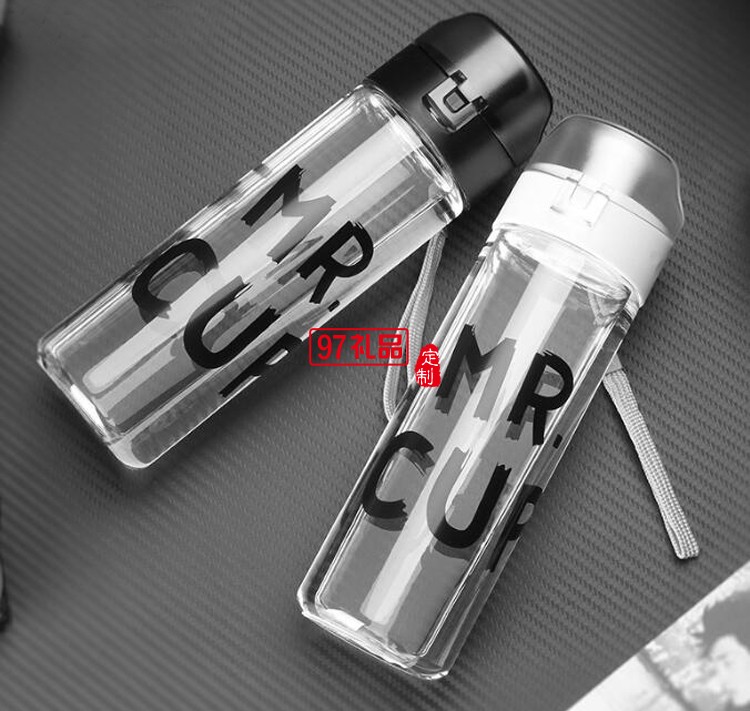 創(chuàng)意塑料水杯 運動水壺 便攜學生水杯 隨手杯