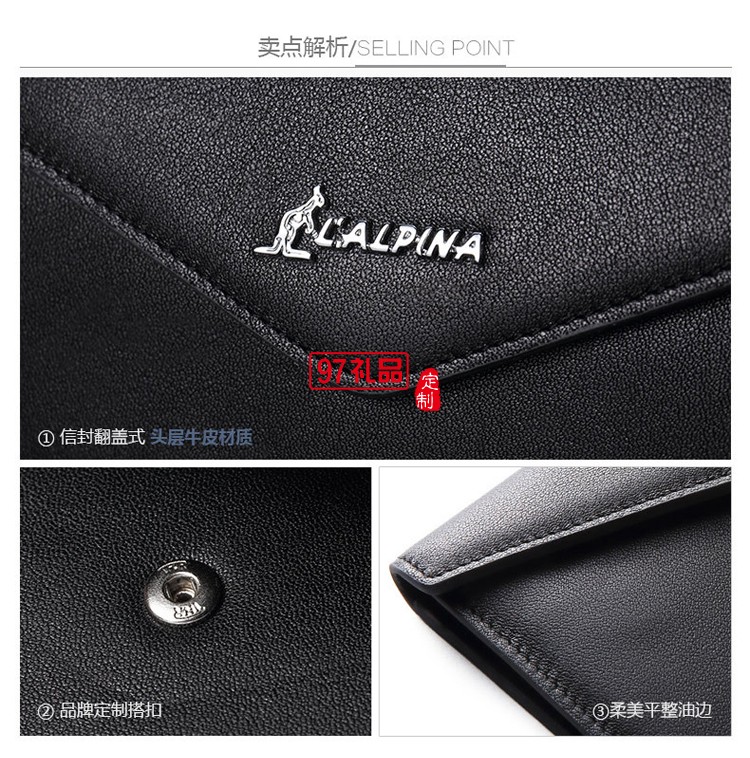 信封手拿包男士真皮手抓包